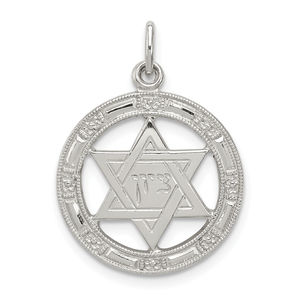 Sterling Silver Star of David Disc Charm